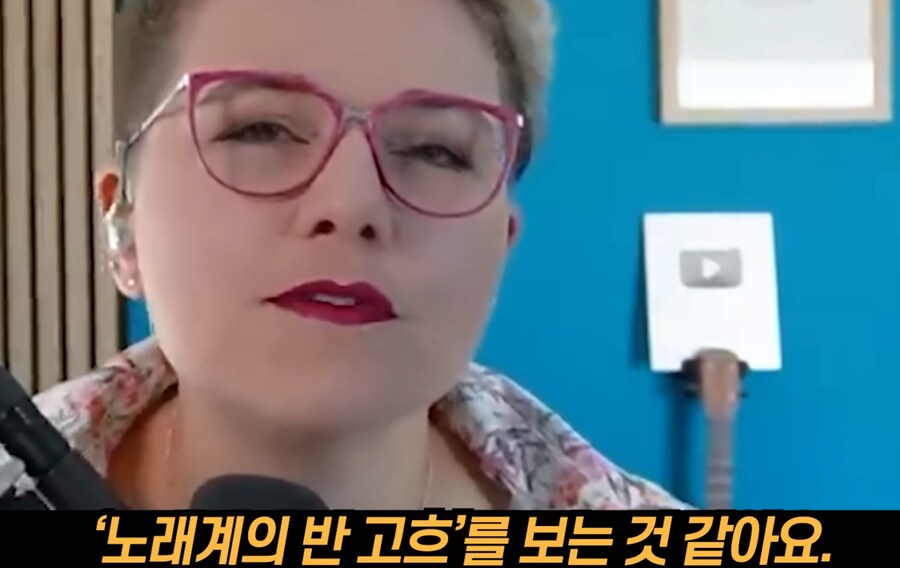 케데헌 골든이 준 폐해_5.png