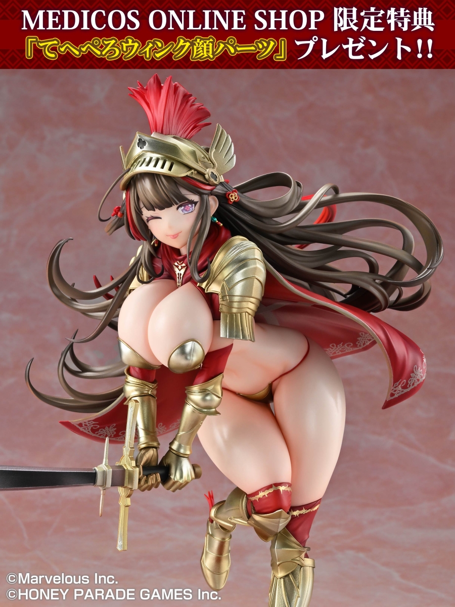 [메디코스] 1/7 섬란 카구라 - 토키 돈키호테 콜라보 비키니 아머 Ver_5.jpg