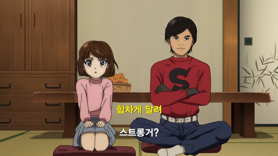 [토지마 탄자부로는 가면라이더가 되고 싶어] 아이에게 꿈 심어주기_9.png