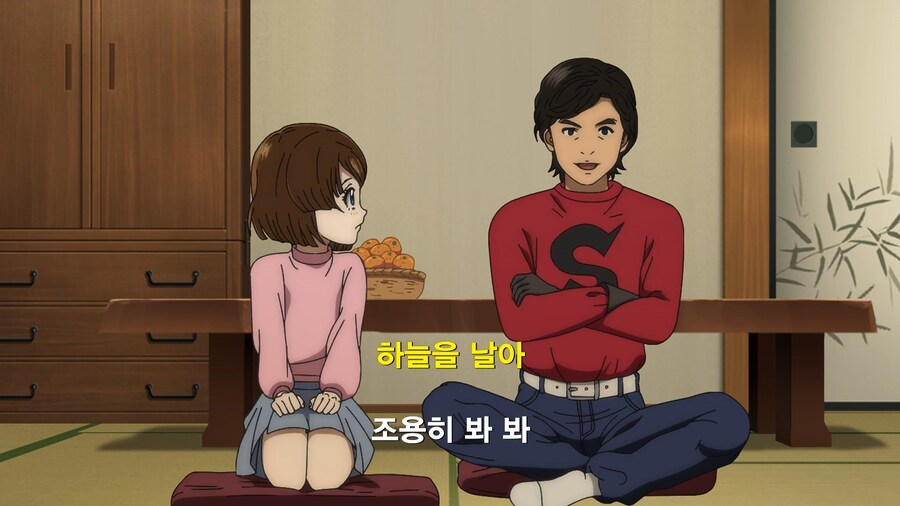 [토지마 탄자부로는 가면라이더가 되고 싶어] 아이에게 꿈 심어주기_11.png