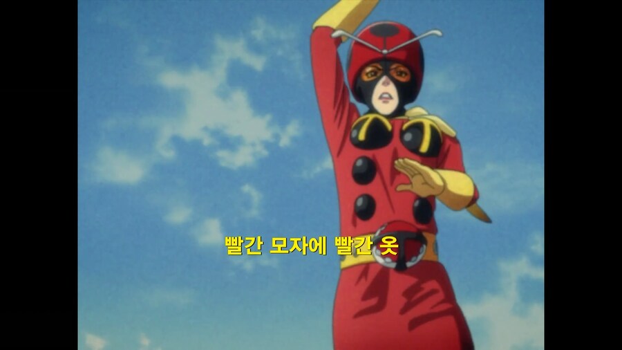 [토지마 탄자부로는 가면라이더가 되고 싶어] 아이에게 꿈 심어주기_24.png