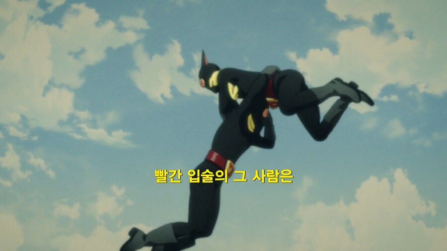 [토지마 탄자부로는 가면라이더가 되고 싶어] 아이에게 꿈 심어주기_28.png