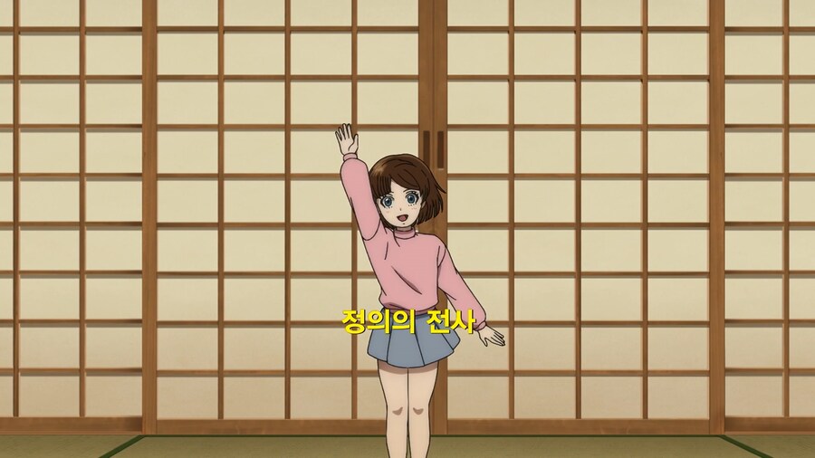 [토지마 탄자부로는 가면라이더가 되고 싶어] 아이에게 꿈 심어주기_31.png