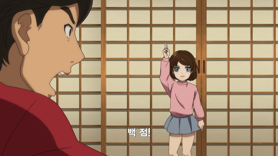 [토지마 탄자부로는 가면라이더가 되고 싶어] 아이에게 꿈 심어주기_40.png