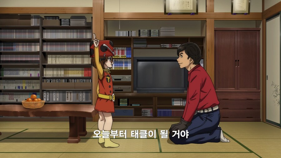 [토지마 탄자부로는 가면라이더가 되고 싶어] 아이에게 꿈 심어주기_49.png