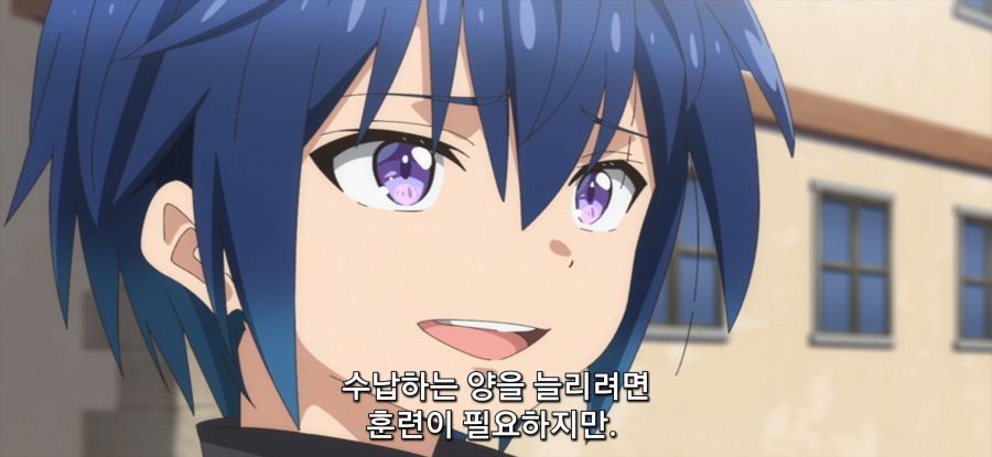 [용사 파티에서 추방당한 백마도사] 야영 준비_17.jpg