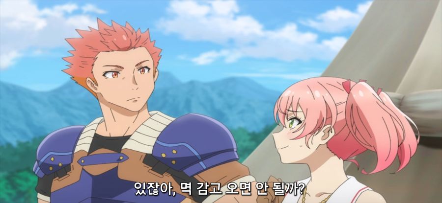[용사 파티에서 추방당한 백마도사] 야영 준비_25.jpg