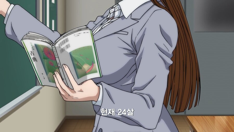 [토지마 탄자부로는 가면라이더가 되고 싶어] 아이에게 꿈 심어주기_51.png