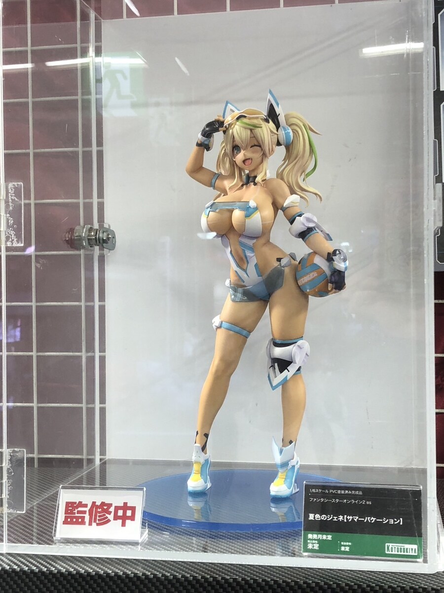 [코토부키야] PSO2es 여름색의 제네【서머 버케이션」】근일 예약 시작_1.jpg