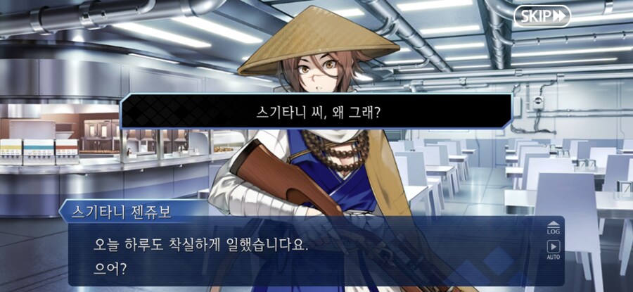 초콜릿은 남자에게만 주는 게 아니군요._1.jpg