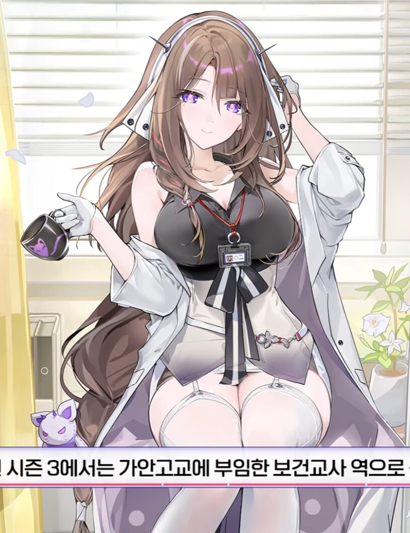 [에픽세븐] 이게 어떻게 동일인..._1.png