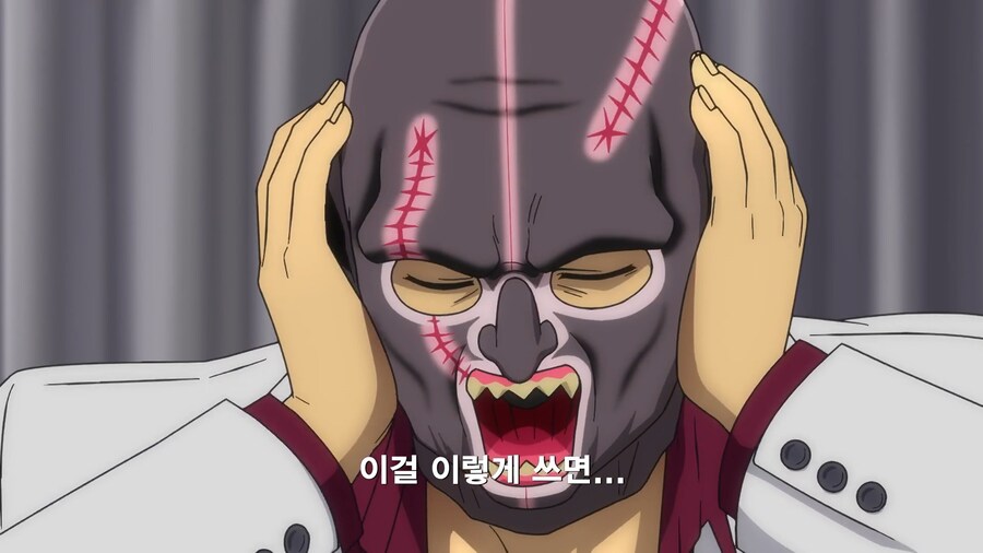 [토지마 탄자부로는 가면라이더가 되고 싶어] 라이더도 있으면 뭐냐?_21.png