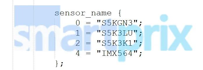 갤럭시 S26 카메라 새 구성 나왔네_1.jpg