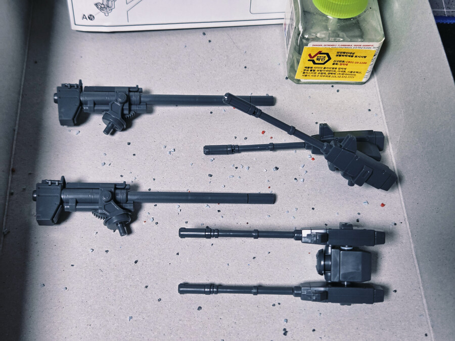 [HG] 볼 트윈 세트_6.jpg