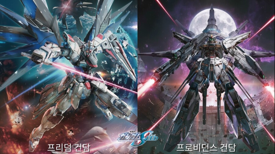 건담 파일럿 Vol.3 (AI 실사화)_20.jpg