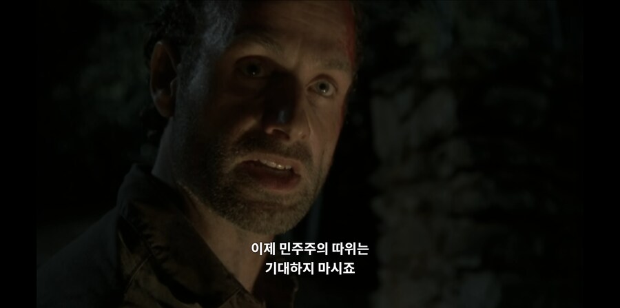 워킹데드) 개인적으로 릭 ㅈ간지라고 생각하는 장면_1.png