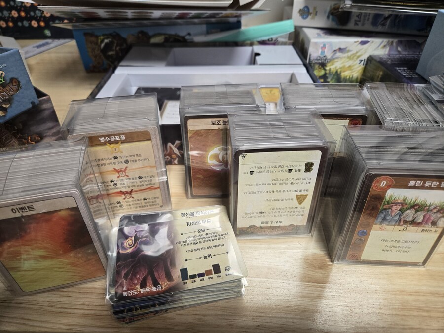 보드게임) 오늘 오프테플 한번 하고 싶었는데_1.jpg