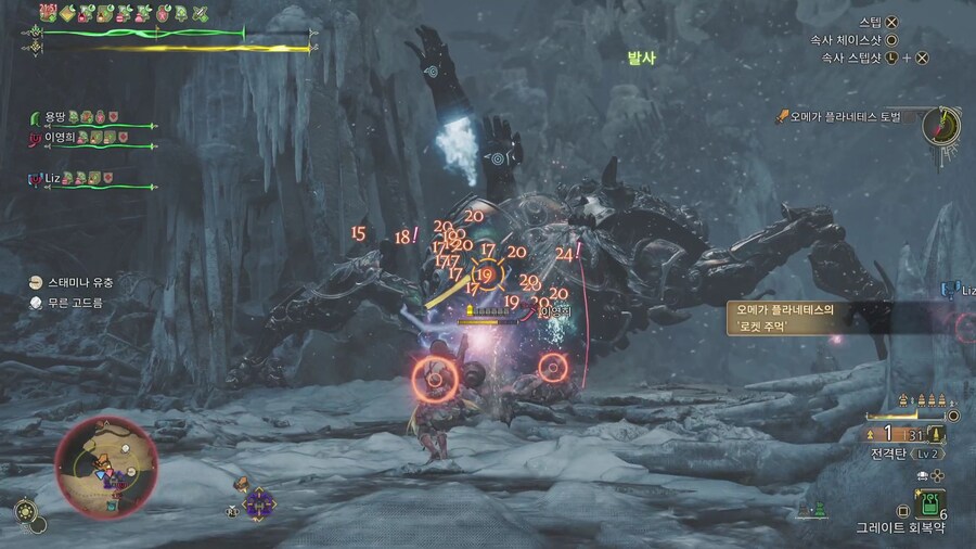 영식이 탱과 서폿을 겸하면서 멀티플레이_8.jpg