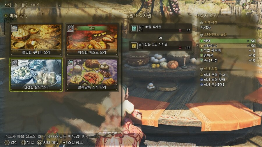 영식이 탱과 서폿을 겸하면서 멀티플레이_5.jpg