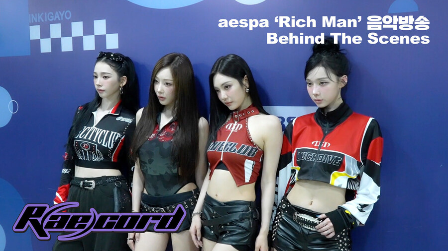 [에스파] aespa - ‘Rich Man’ 음악방송 비하인드_1.jpg