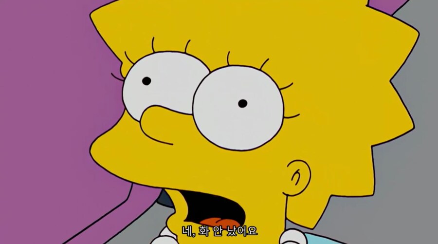 심슨)여자들이 진짜로 화났을 때 특징 jpg._2.png