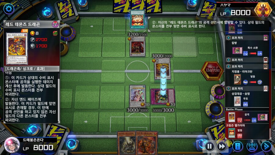 이게 이렇게 되네요 ㅎㅎ_2.jpg