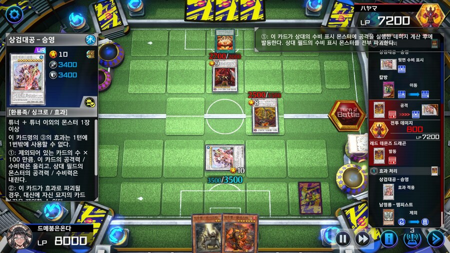 이게 이렇게 되네요 ㅎㅎ_3.jpg