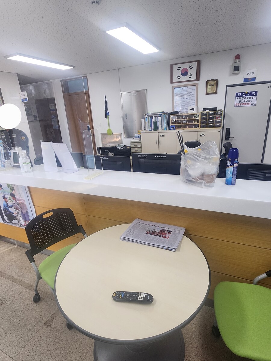 처음 뵙겠습니다_1.jpg