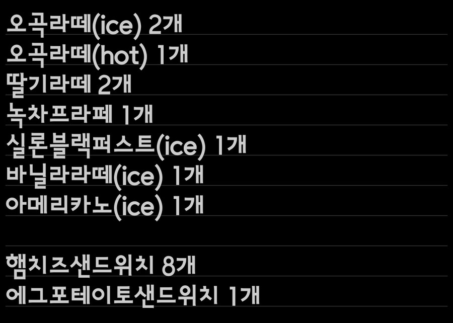 처음 뵙겠습니다_15.jpg