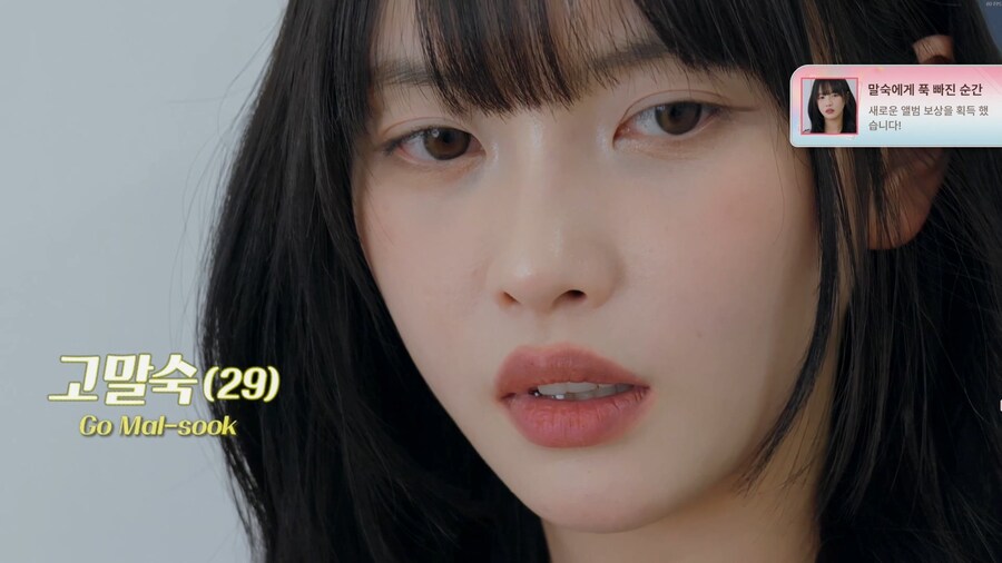 하숙생이 전부 미녀입니다만? -2- 데모_30.jpg