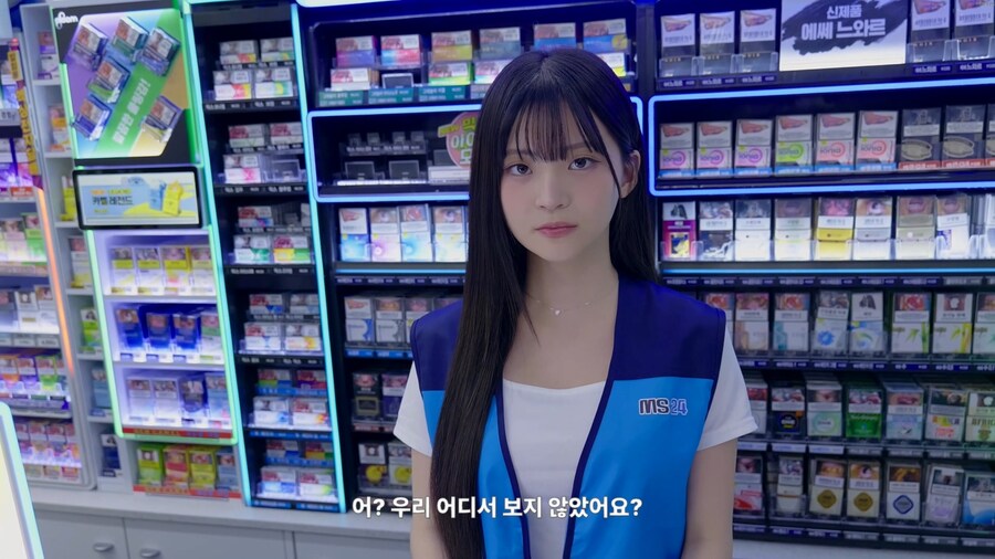 하숙생이 전부 미녀입니다만? -2- 데모_35.jpg