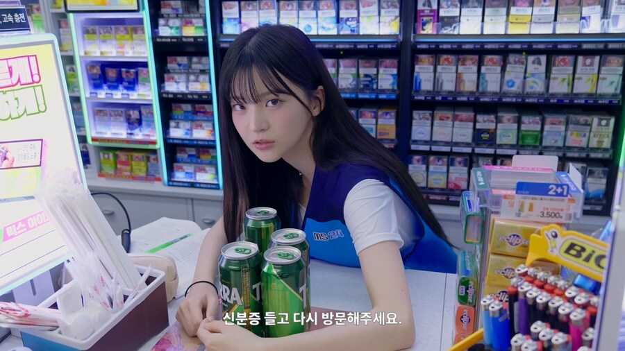 하숙생이 전부 미녀입니다만? -2- 데모_51.jpg