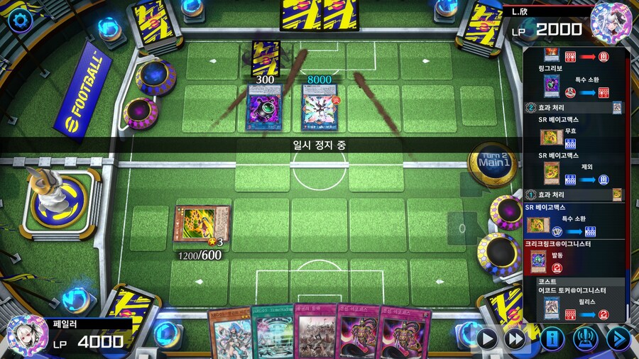 마듀) 뭔가 이길 수 없던 걸 이긴 듯한 판._8.jpg