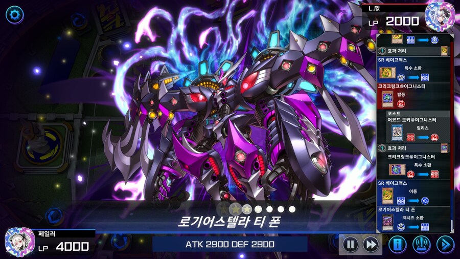 마듀) 뭔가 이길 수 없던 걸 이긴 듯한 판._9.jpg