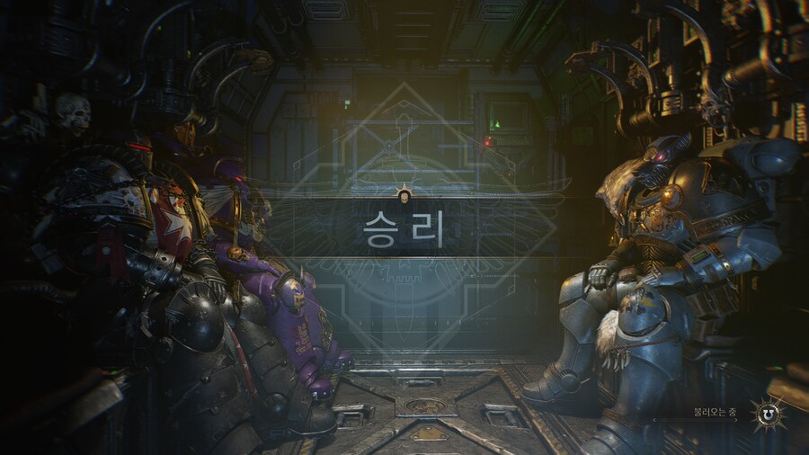 스마2)우리 중에 스파이가 있어.._1.png