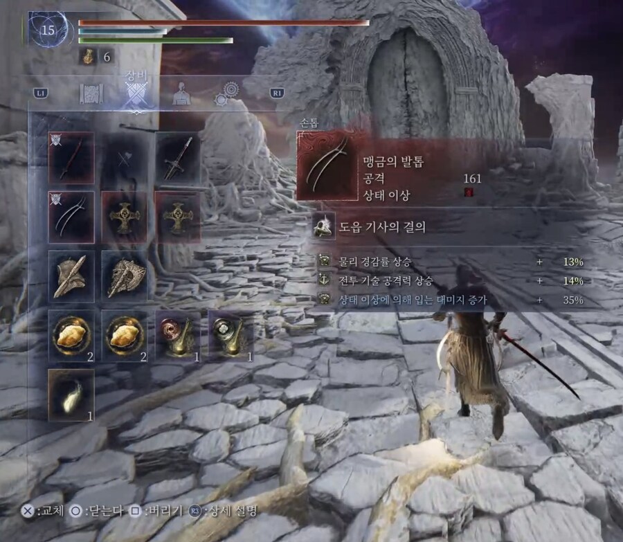 압도적인 경감률_4.jpg