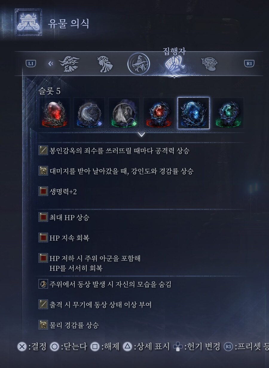 압도적인 경감률_5.jpg