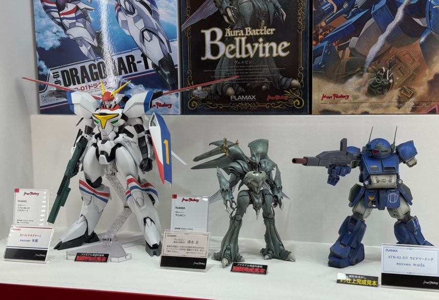 [맥스 팩토리] PLAMAX 1/72 드라고나 1 전일본 모형 하비쇼 전시 사진_4.jpg