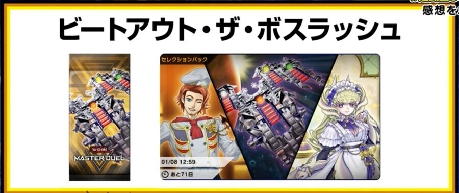 1테마지원 전 플랫폼 동시출시는 매 팩마다 해줬음 합니다_1.png