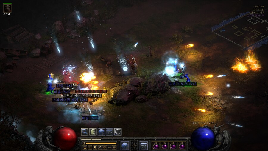 디아블로2)싱글모드)이 모드 소소한 단점_1.png