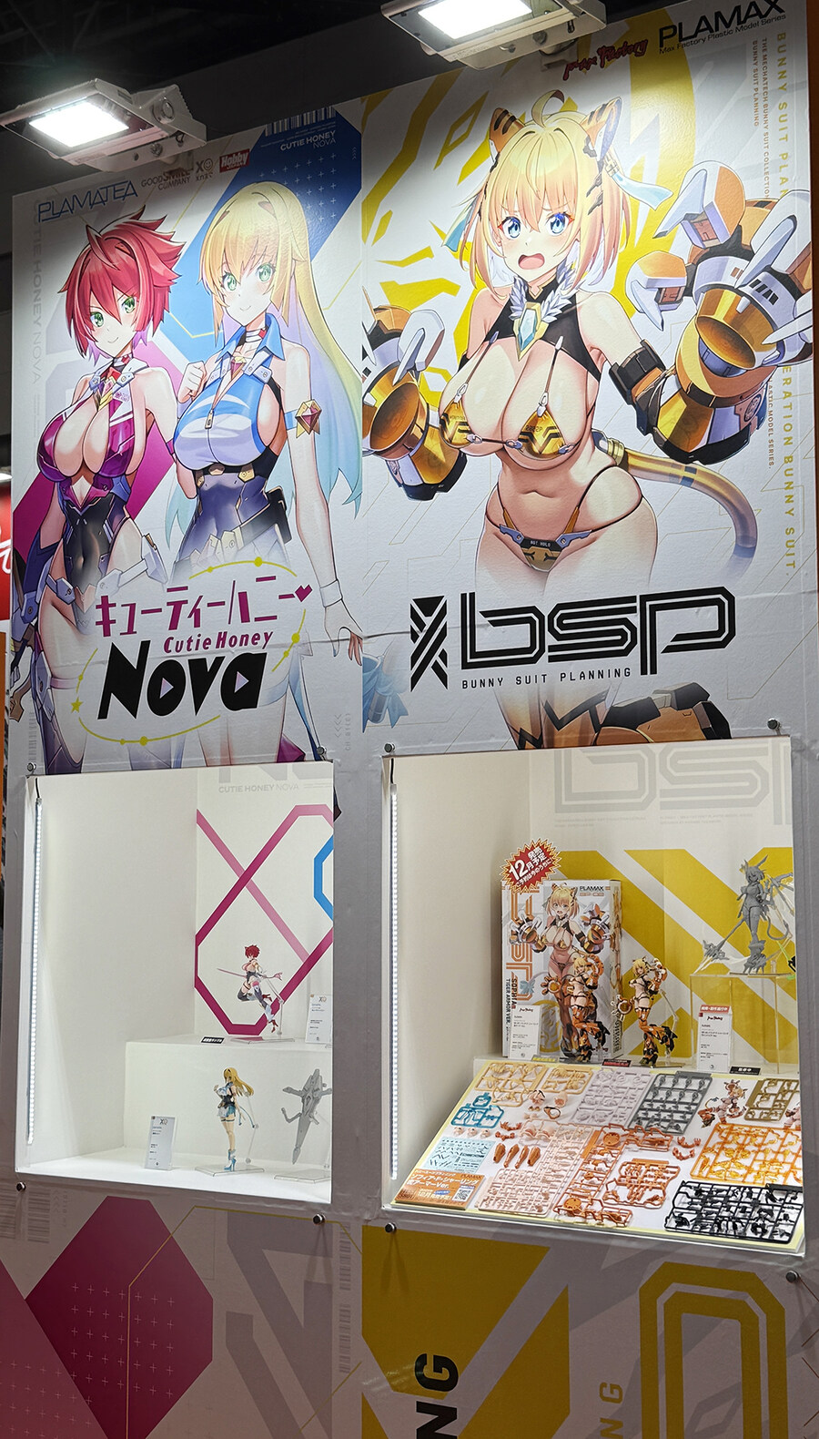 [맥스팩토리] PLAMAX소피아 토라(호랑이)아머 박스, 조립(+데칼) 샘플 공개_1.jpg