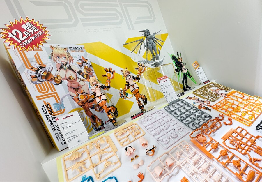 [맥스팩토리] PLAMAX소피아 토라(호랑이)아머 박스, 조립(+데칼) 샘플 공개_2.jpg