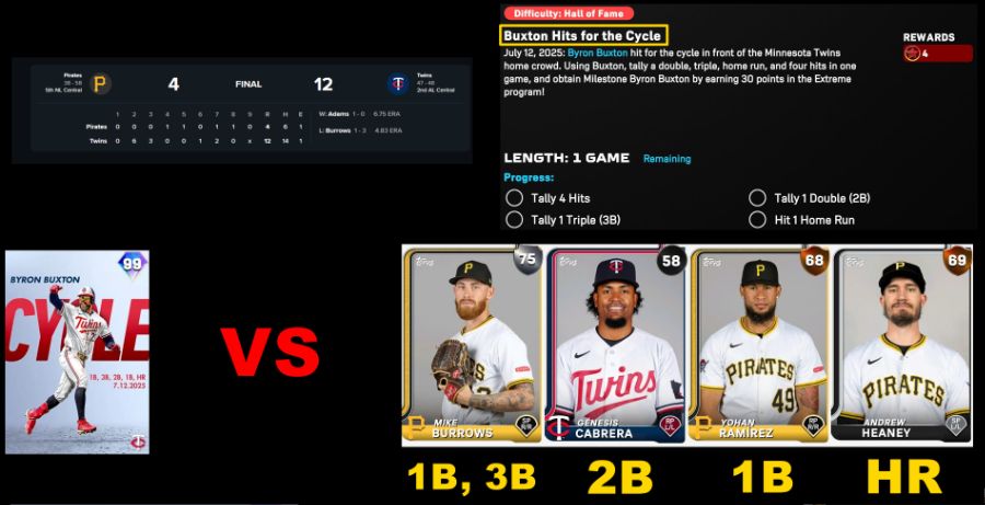 익스트림 프로그램 업데이트_4.jpg