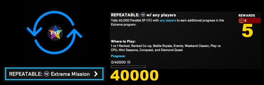 익스트림 프로그램 업데이트_14.png