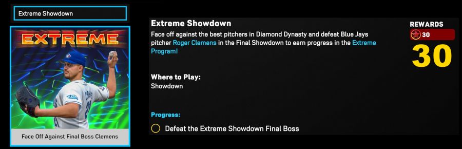 익스트림 프로그램 업데이트_17.png