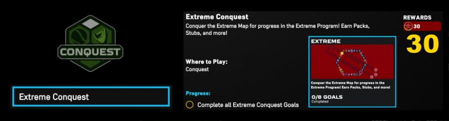 익스트림 프로그램 업데이트_21.jpg