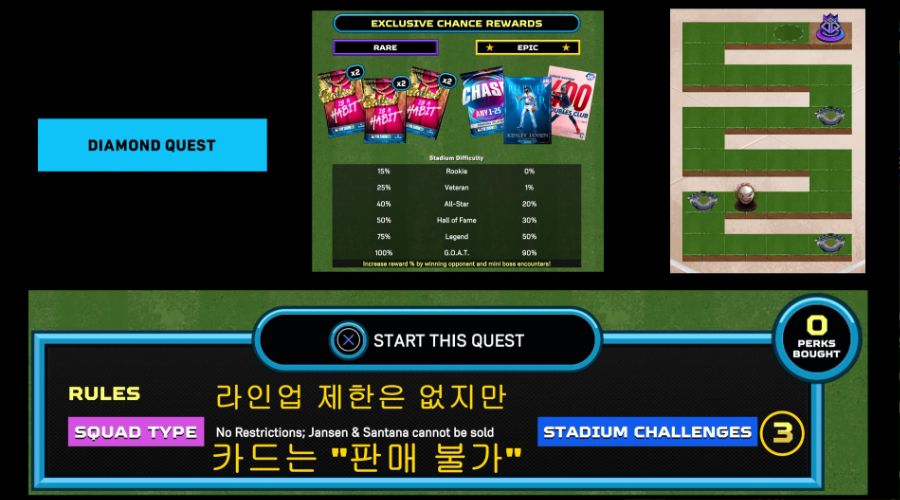 익스트림 프로그램 업데이트_31.jpg