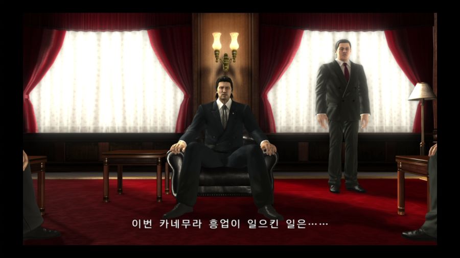 용과 같이 4 전설을 잇는 자_10.jpg