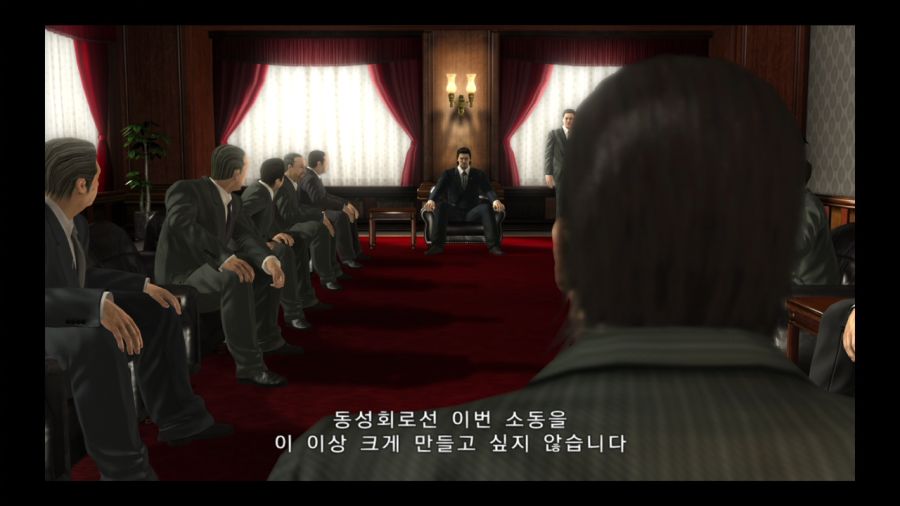 용과 같이 4 전설을 잇는 자_13.jpg