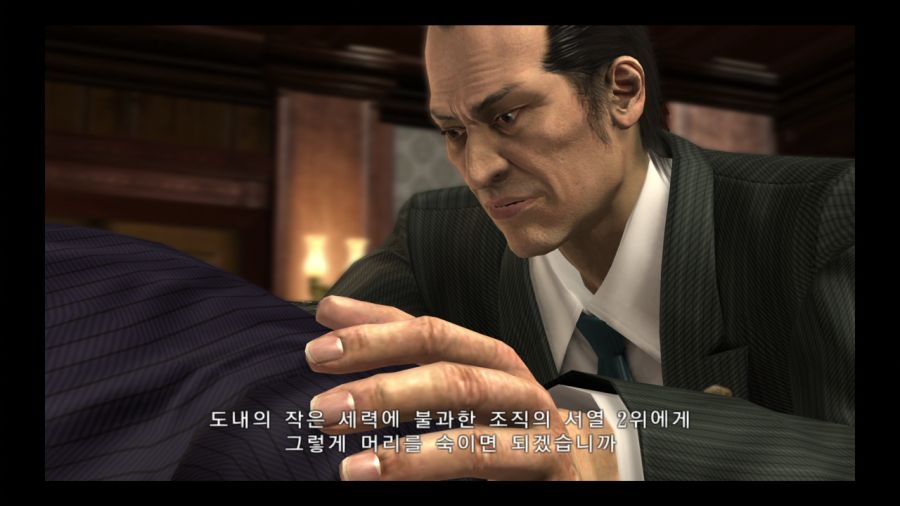 용과 같이 4 전설을 잇는 자_22.jpg